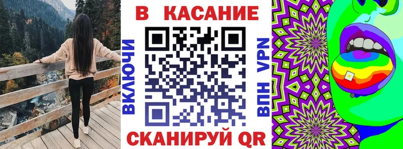 Сколько стоит Туапсе Марихуана  Меф  kraken маркетплейс  Гашиш  АМФЕТАМИН 