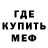 Amphetamine 97% Fanriki Feel