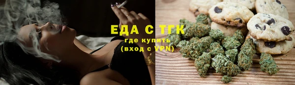 прущий лед Гусиноозёрск