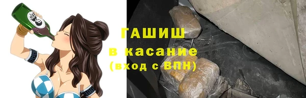прущий лед Гусиноозёрск