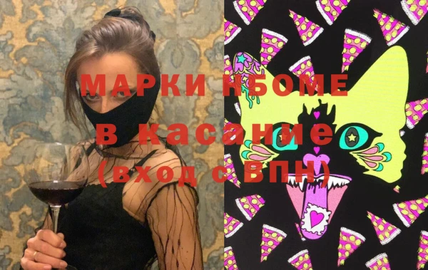 прущий лед Гусиноозёрск