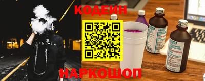 винт Нягань