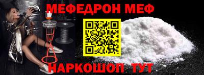 индика Обь