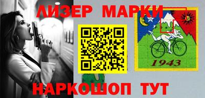 индика Обь