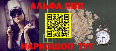 винт Нягань