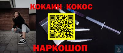 винт Нягань