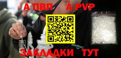 индика Обь
