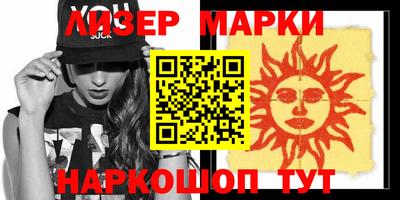 индика Обь