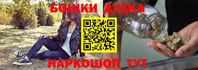 винт Нягань
