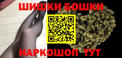 spice Обнинск