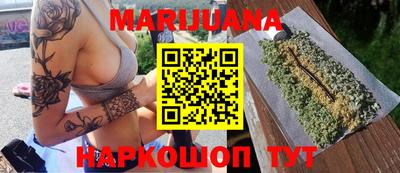 spice Обнинск