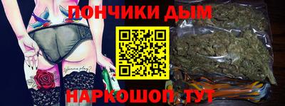 винт Нягань