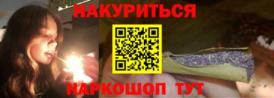 винт Нягань