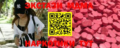 индика Обь
