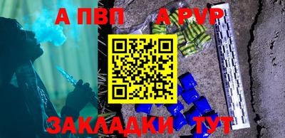 индика Обь