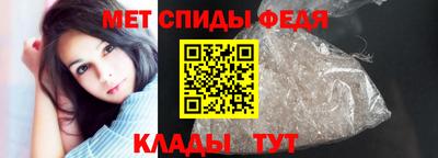 винт Нягань