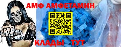 индика Обь