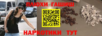 винт Нягань