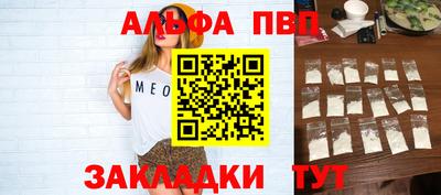 индика Обь