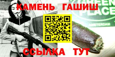 spice Обнинск