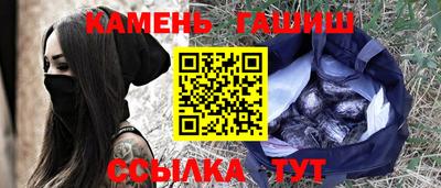 винт Нягань