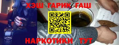 винт Нягань