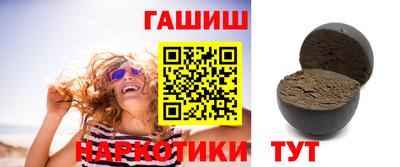 винт Нягань