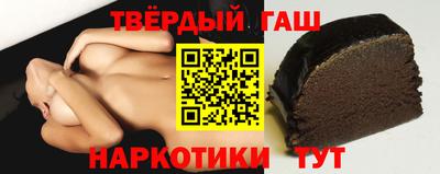 винт Нягань