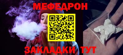 spice Обнинск